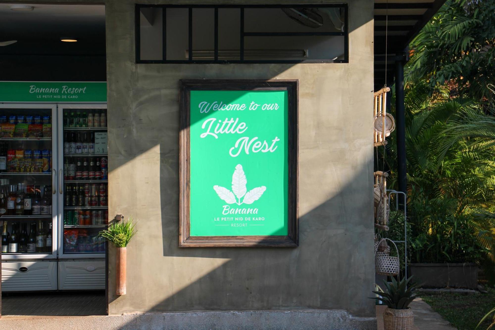 Le Petit Nid Banana วิลล่า เสียมราฐ